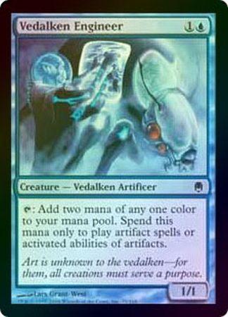 Vedalken Engineer Foil Darksteel Foil Singles Vedalken Engineer Foil Darksteel Foil Singles