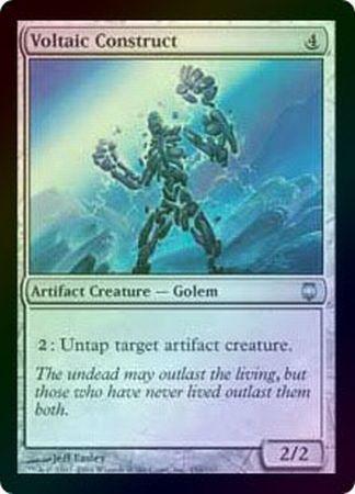 Voltaic Construct Foil Darksteel Foil Singles Voltaic Construct Foil Darksteel Foil Singles