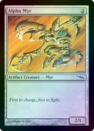 Alpha Myr Foil Mirrodin Foil Singles Alpha Myr Foil Mirrodin Foil Singles