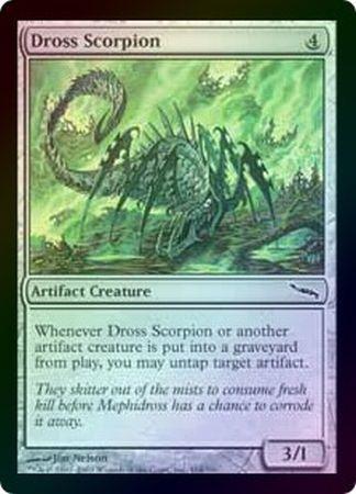 Dross Scorpion Foil Dross Scorpion Foil