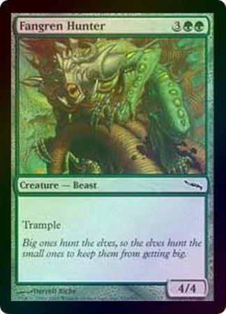 Fangren Hunter Foil Mirrodin Foil Singles Fangren Hunter Foil Mirrodin Foil Singles