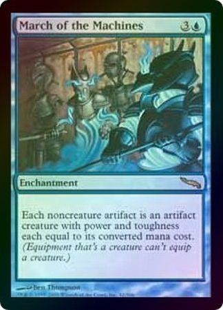 March of the Machines Foil March of the Machines Foil