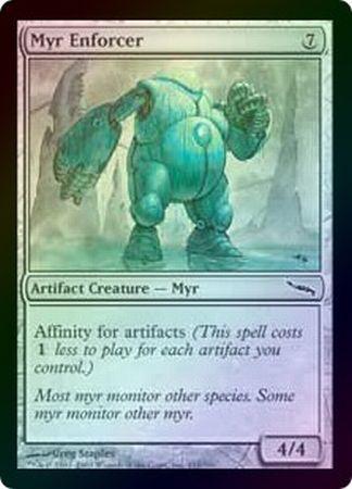 Myr Enforcer Foil Mirrodin Foil Singles Myr Enforcer Foil Mirrodin Foil Singles