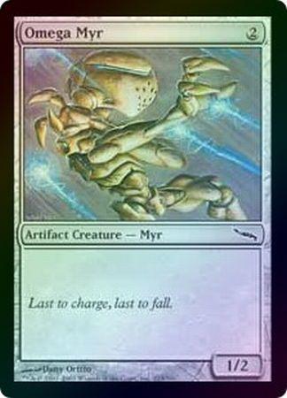 Omega Myr Foil Mirrodin Foil Singles Omega Myr Foil Mirrodin Foil Singles
