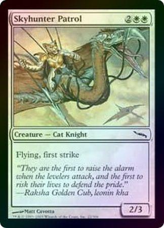 Skyhunter Patrol Foil Mirrodin Foil Singles Skyhunter Patrol Foil Mirrodin Foil Singles