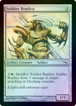 Soldier Replica Foil Mirrodin Foil Singles Soldier Replica Foil Mirrodin Foil Singles