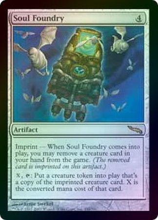 Soul Foundry Foil Mirrodin Foil Singles Soul Foundry Foil Mirrodin Foil Singles