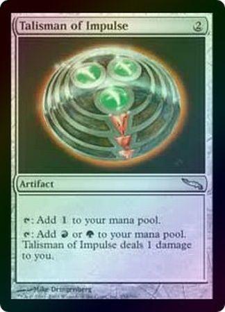Talisman of Impulse Foil Talisman of Impulse Foil