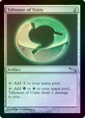 Talisman of Unity Foil Talisman of Unity Foil