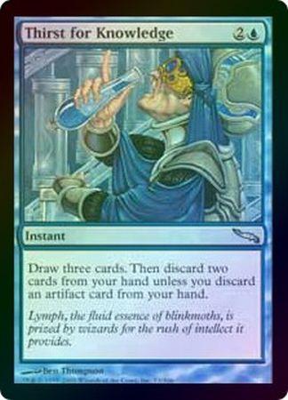 Thirst for Knowledge Foil Mirrodin Foil Singles Thirst for Knowledge Foil Mirrodin Foil Singles
