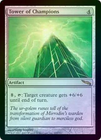 Tower of Champions Foil Tower of Champions Foil