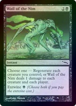 Wail of the Nim Foil Wail of the Nim Foil
