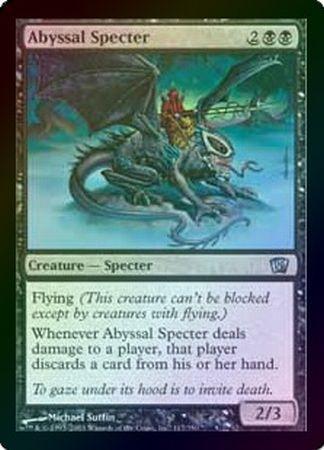 Abyssal Specter Foil MTG 8th Edition Foil Singles Abyssal Specter Foil MTG 8th Edition Foil Singles