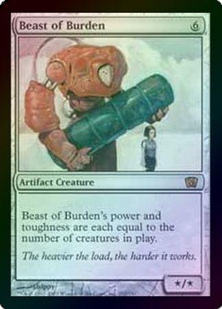 Beast of Burden Foil Beast of Burden Foil