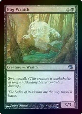 Bog Wraith Foil MTG 8th Edition Foil Singles Bog Wraith Foil MTG 8th Edition Foil Singles