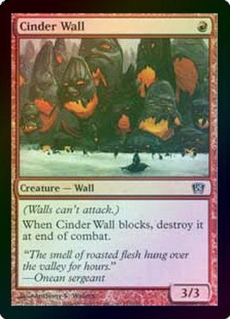 Cinder Wall Foil Cinder Wall Foil