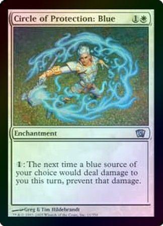 Circle of Protection Blue Foil Circle of Protection Blue Foil