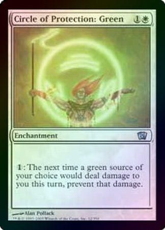 Circle of Protection Green Foil MTG 8th Edition Foil Singles Circle of Protection Green Foil MTG 8th Edition Foil Singles