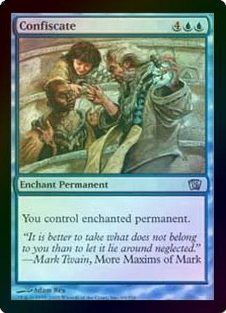 Confiscate Foil MTG 8th Edition Foil Singles Confiscate Foil MTG 8th Edition Foil Singles