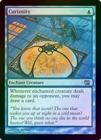 Curiosity Foil Curiosity Foil