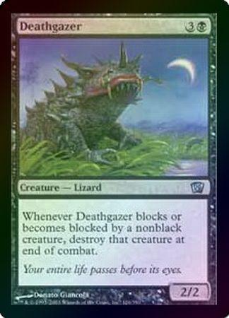 Deathgazer Foil Deathgazer Foil