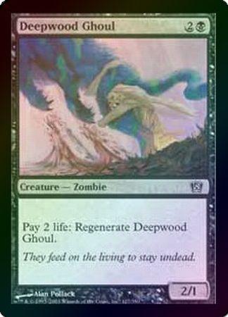 Deepwood Ghoul Foil MTG 8th Edition Foil Singles Deepwood Ghoul Foil MTG 8th Edition Foil Singles