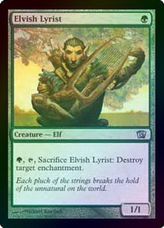Elvish Lyrist Foil Elvish Lyrist Foil