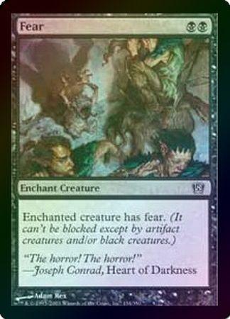 Fear Foil MTG 8th Edition Foil Singles Fear Foil MTG 8th Edition Foil Singles