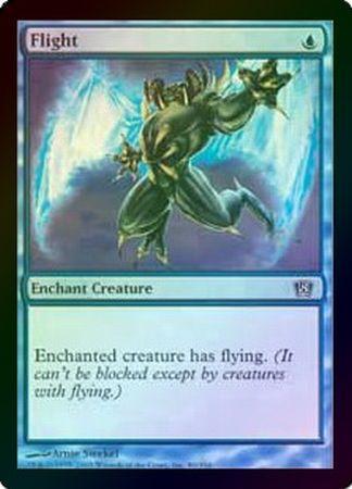 Flight Foil MTG 8th Edition Foil Singles Flight Foil MTG 8th Edition Foil Singles