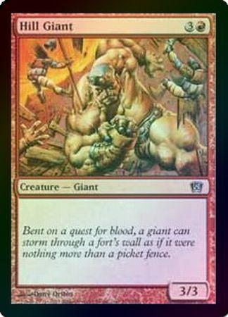 Hill Giant Foil MTG 8th Edition Foil Singles Hill Giant Foil MTG 8th Edition Foil Singles