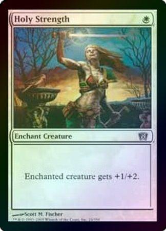 Holy Strength Foil MTG 8th Edition Foil Singles Holy Strength Foil MTG 8th Edition Foil Singles