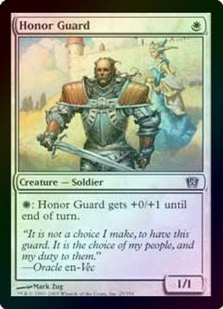 Honor Guard Foil MTG 8th Edition Foil Singles Honor Guard Foil MTG 8th Edition Foil Singles