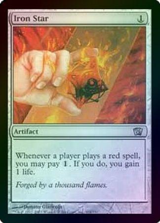 Iron Star Foil MTG 8th Edition Foil Singles Iron Star Foil MTG 8th Edition Foil Singles
