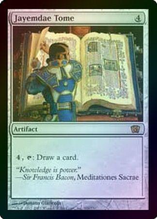 Jayemdae Tome Foil MTG 8th Edition Foil Singles Jayemdae Tome Foil MTG 8th Edition Foil Singles