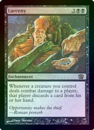 Larceny Foil MTG 8th Edition Foil Singles Larceny Foil MTG 8th Edition Foil Singles