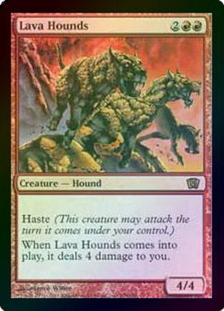 Lava Hounds Foil MTG 8th Edition Foil Singles Lava Hounds Foil MTG 8th Edition Foil Singles