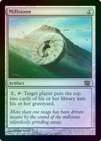 Millstone Foil MTG 8th Edition Foil Singles Millstone Foil MTG 8th Edition Foil Singles