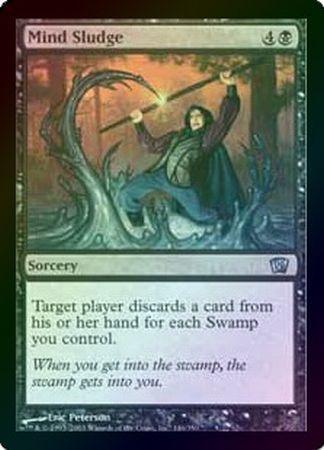 Mind Sludge Foil MTG 8th Edition Foil Singles Mind Sludge Foil MTG 8th Edition Foil Singles