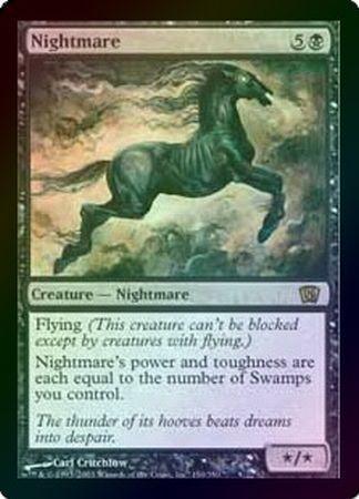 Nightmare Foil MTG 8th Edition Foil Singles Nightmare Foil MTG 8th Edition Foil Singles