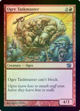 Ogre Taskmaster Foil MTG 8th Edition Foil Singles Ogre Taskmaster Foil MTG 8th Edition Foil Singles