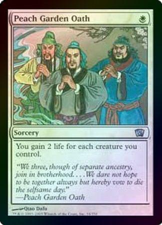 Peach Garden Oath Foil MTG 8th Edition Foil Singles Peach Garden Oath Foil MTG 8th Edition Foil Singles
