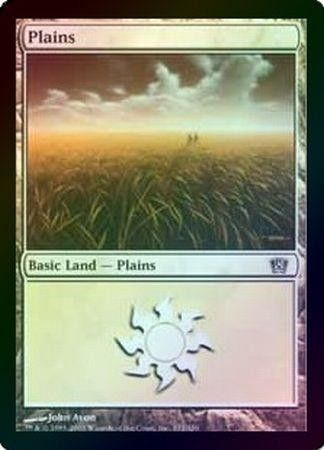 Plains 331 Foil Plains 331 Foil