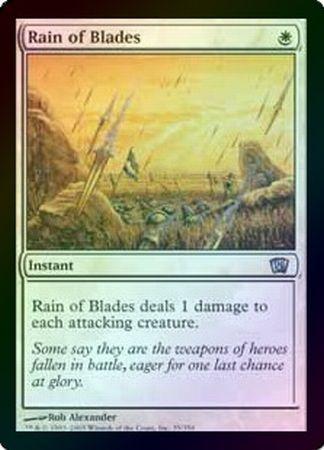 Rain of Blades Foil MTG 8th Edition Foil Singles Rain of Blades Foil MTG 8th Edition Foil Singles