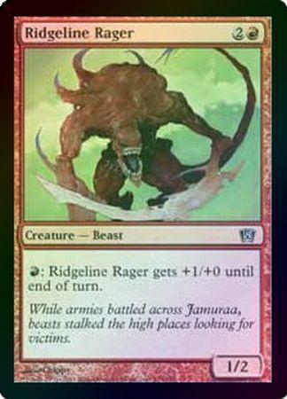 Ridgeline Rager Foil MTG 8th Edition Foil Singles Ridgeline Rager Foil MTG 8th Edition Foil Singles