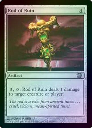 Rod of Ruin Foil MTG 8th Edition Foil Singles Rod of Ruin Foil MTG 8th Edition Foil Singles