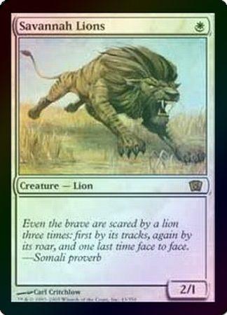 Savannah Lions Foil Savannah Lions Foil