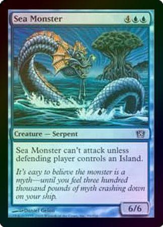 Sea Monster Foil MTG 8th Edition Foil Singles Sea Monster Foil MTG 8th Edition Foil Singles