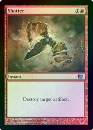 Shatter Foil MTG 8th Edition Foil Singles Shatter Foil MTG 8th Edition Foil Singles