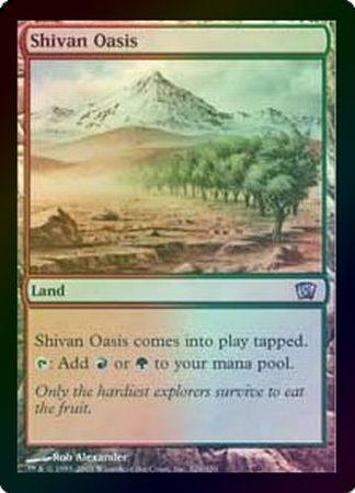 Shivan Oasis Foil MTG 8th Edition Foil Singles Shivan Oasis Foil MTG 8th Edition Foil Singles