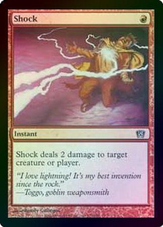Shock Foil Shock Foil